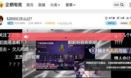 阿布最新爆料详情,揭秘娱乐圈最新幕后真相