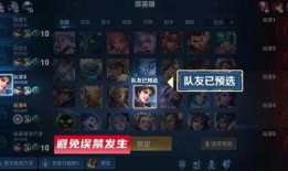 王者最新天幕爆料,天幕新篇章，神秘爆料揭示未来战局